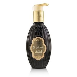 Sabon Oil Body Wash - Peach Tango 250ml/8.45oz
