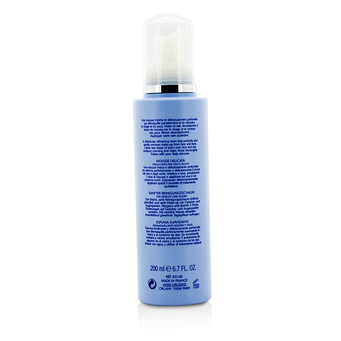 gentle cleansing foam face and eye makeup remover