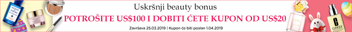 Easter Beauty Bonus: Spend US$100 & Get an US$20 Coupon! Ends 25 Mar 2019 | Coupon will be sent out on 1 Apr 2019