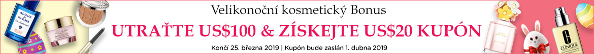 Easter Beauty Bonus: Spend US$100 & Get an US$20 Coupon! Ends 25 Mar 2019 | Coupon will be sent out on 1 Apr 2019