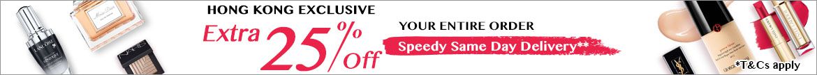 Hong kong beauty 25% off discount