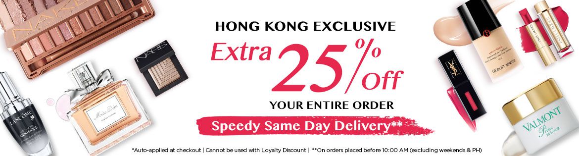 hong kong beauty 25% off banner