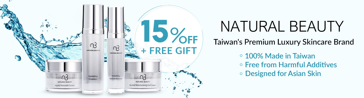 15% Off Natural Beauty + FREE Gift