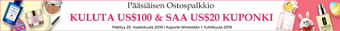 Easter Beauty Bonus: Spend US$100 & Get an US$20 Coupon! Ends 25 Mar 2019 | Coupon will be sent out on 1 Apr 2019