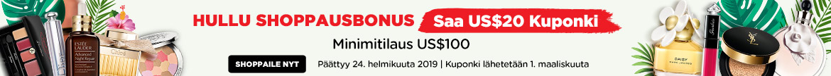 Crazy Shopping Bonus: Get a US$20 Coupon! Min. spend US$65! Ends 11 Feb 2019 | Coupon will be sent out on 1 Mar