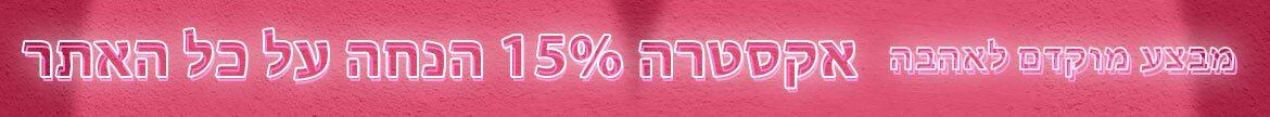 sale, shopping, Holiday, yearend, gift, skincare, makeup, fragrance, beauty, cosmetics, discount, clarins, shiseido, lancome, dermalogica, clinique, christian dior, haircare, aveda, moroccanoil, tigi, elizabeth arden. diptyque, skii, jo malone