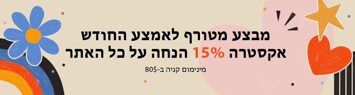 sale, skincare, makeup, fragrance, beauty, cosmetics, discount, clarins, shiseido, lancome, dermalogica, clinique, christian dior, haircare, aveda, moroccanoil, tigi, elizabeth arden. diptyque, skii, jo malone