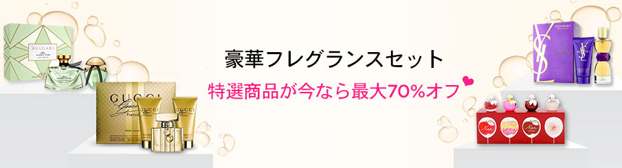 Editors picks promotion banner