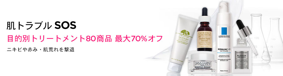 Editors picks promotion banner