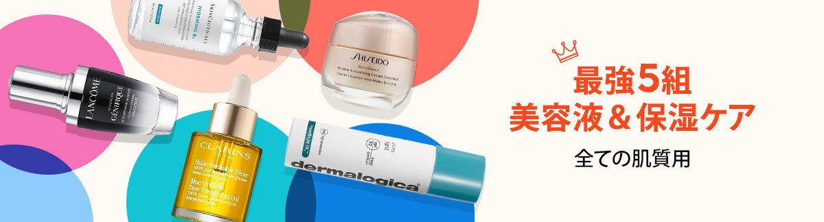 5 Winning Skincare Duos