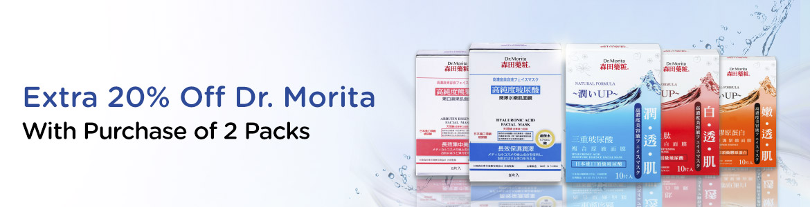 Extra 20% Off Dr. Morita With Purchase of 2 Packs! Use code: 20MASK. Limited time only