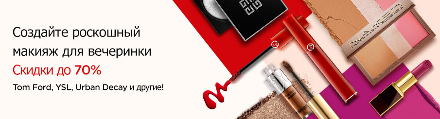 Editors picks promotion banner