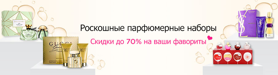 Editors picks promotion banner