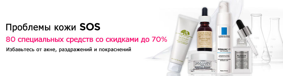 Editors picks promotion banner