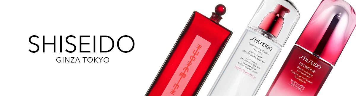 Shiseido Shiseido,Japanese skincare brand offer skincare, makeup, anti-aging, suncare & fragrance. Defend Beauty, Essential Energy.