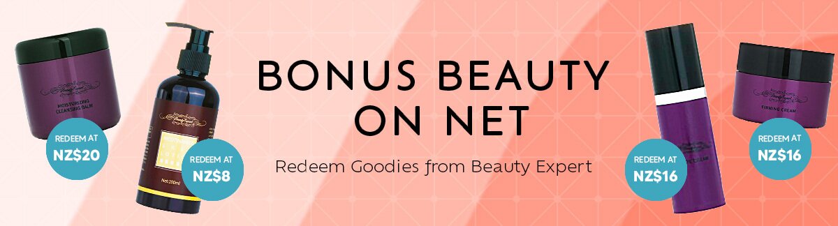 sale, shopping, gift, skincare, makeup, fragrance, beauty, cosmetics, discount, clarins, shiseido, lancome, dermalogica, clinique, christian dior, haircare, aveda, moroccanoil, tigi, elizabeth arden, eve lom, skii, YVES SAINT LAURENT