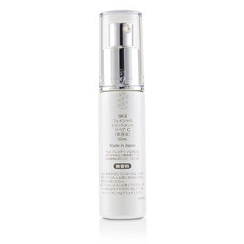 SK-II SK II フェイシャル トリートメントリペア C 30ml/1oz