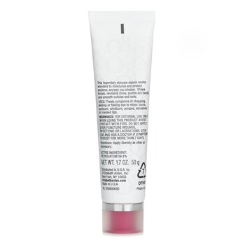 Eight Hour Cream (Tube) 50ml/1.7oz