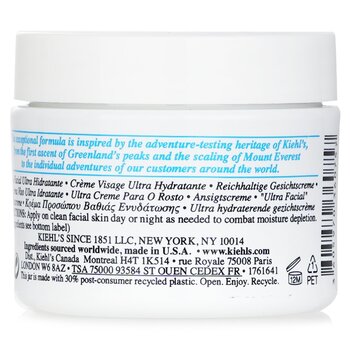 Ultra krema za lice  50ml/1.7oz