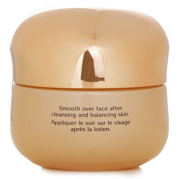 Benefiance NutriPerfect Night Cream  50ml/1.7oz
