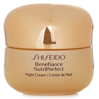 Benefiance NutriPerfect Night Cream  50ml/1.7oz
