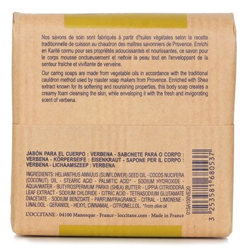 Shea Butter Extra Gentle Soap - Verbena  100g/3.5oz