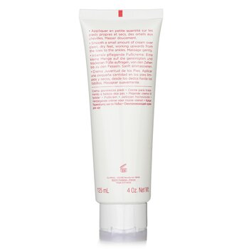Foot Beauty Treatment Cream  125ml/4oz