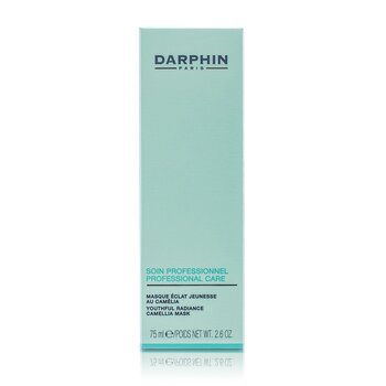 Youthful Radiance Camellia Mask  75ml/2.6oz