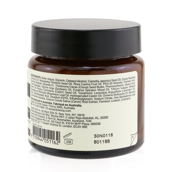 Camellia Nut hidratantna krema za lice  60ml/2.01oz
