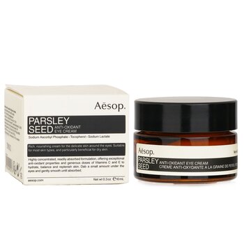 イソップ Aesop アンチーオキシダント アイクリーム 10ml/0.33oz