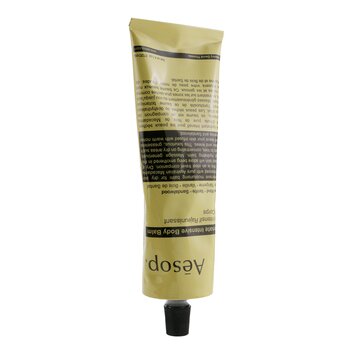 body intensive 08oz balm 120ml rejuvenate tube worldwide shipping