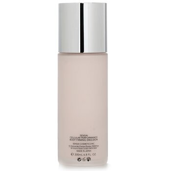 Sensai Cellular Performance Body Firming Emulsion  200ml/6.8oz