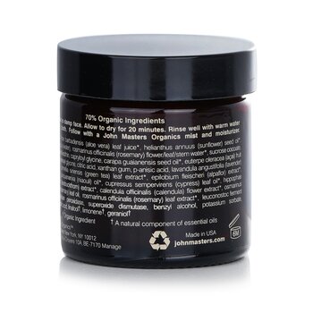 Moroccan Clay Purifying Mask (For Oily/ Combination Skin)  57g/2oz