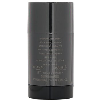 CHANEL シャネル ブルードゥシャネル デオドラント