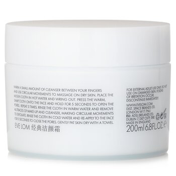 Cleanser  200ml/6.8oz