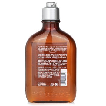 Eau Des Baux For Men Shower Gel 250ml/8.4oz
