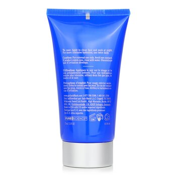 Dry Erase Ultra-Calming Face Cream  73ml/2.5oz