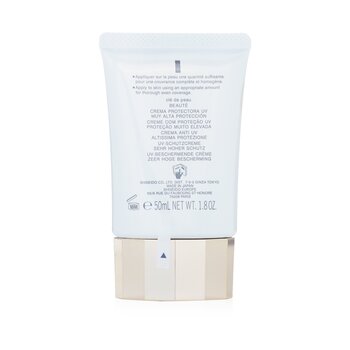 UV Protection Cream SPF 50 PA+++  50ml/1.9oz