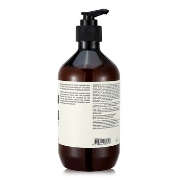 Rind Concentrate Body Balm  500ml/17oz