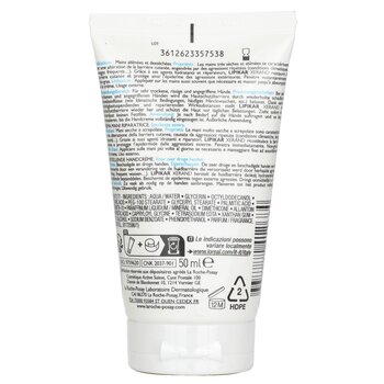 营润修护手霜(极度干燥肌肤)  50ml/1.69oz