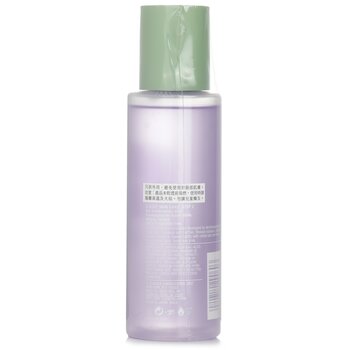 Clarifying Lotion 2 Twice A Day Exfoliator (Formulated for Asian Skin)  200ml/6.7oz