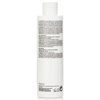 Kerium Anti-Dandruff Cream Shampoo (For Dry Hair or Scalp) 200ml/6.7oz