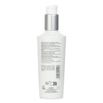 美白提亮爽肤水 200ml/6.7oz