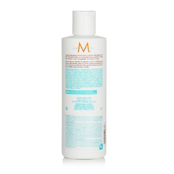 Hydrating Conditioner (For All Hair Types)  250ml/8.5oz
