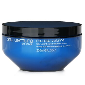 Muroto Volume Pure Lightness Treatment (For Fine Hair)  200ml/6oz