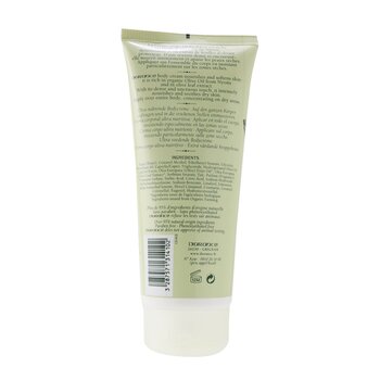 Super Nourishing Body Cream with Olive Leaf Extract  200ml/6.7oz