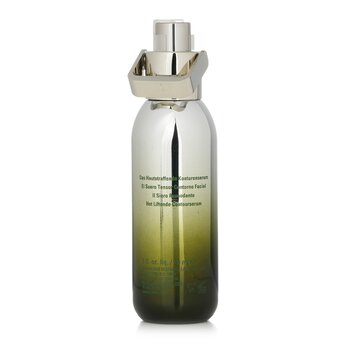 新品未開封 LA MER ラメール ザ・リフティング コントア セラム 30ml 16517123701-2.jpg