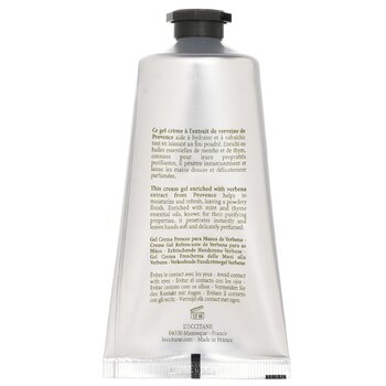 马鞭草清新润手霜 护手霜 清爽不油腻 保湿补水  75ml/2.6oz