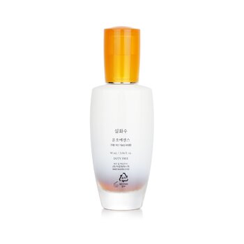 First Care Activating Serum  90ml/3.04oz