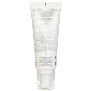 舒缓特护滋润乳霜  200ml/6.76oz